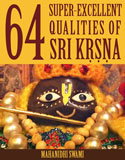 64 super excellent qualities of Krsna