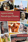 Appreciating Navadvipa Dhama