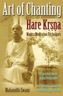 Art of chanting Hare krsna