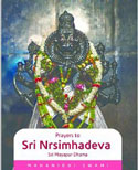 Prayers of Narsimhadeva